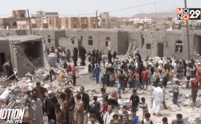 ปฏิบัติการโจมตีทางอากาศในเยเมน