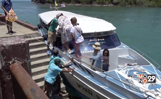 ยอดนักท่องเที่ยวเกาะหลีเป๊ะ ลดลงร้อยละ 20