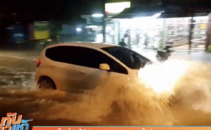 หลายพื้นที่ยังได้รับผลกระทบจากน้ำท่วม