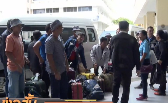 18 ลูกเรือประมง ที่ถูกลอยแพในโซมาเลีย กลับถึงไทย