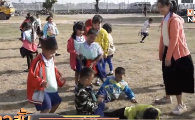 ภาคอีสานอากาศหนาวเย็นกระทบเด็กนักเรียน