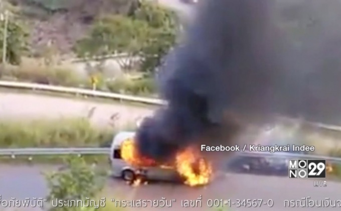ไฟไหม้รถตู้ขณะขึ้นภูทับเบิก