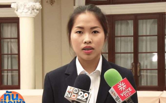 “น้องเมย์” ปลื้มรับเครื่องราชอิสริยาภรณ์ฯ