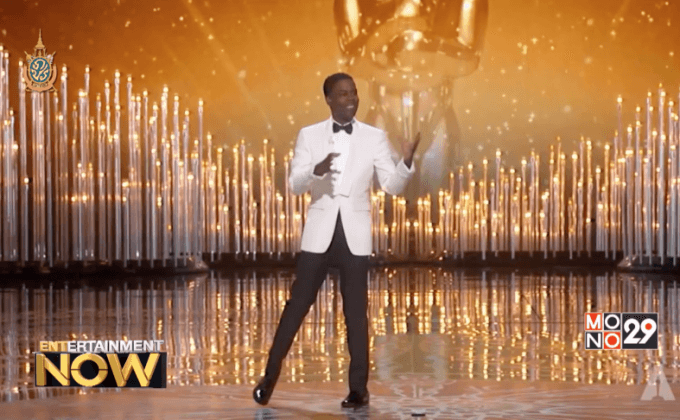 “ออสการ์” ประกาศเชิญคนวงการหนังทั้งเพศหญิงและผิวสี เข้าเป็นกรรมการ