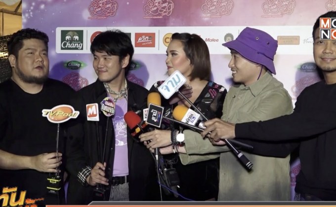 รับลมหนาวกับ “Season of Love Song: Cloud 9”