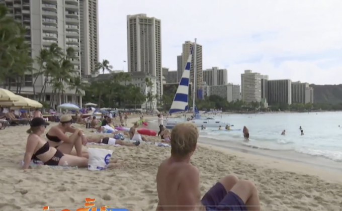 รัฐฮาวายทดสอบระบบเตือนภัยอาวุธนิวเคลียร์