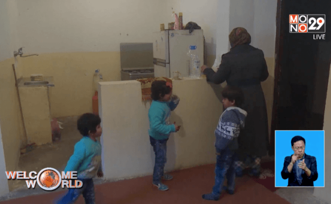 โรคอวัยวะเพศกำกวมในเด็กผลัดถิ่น