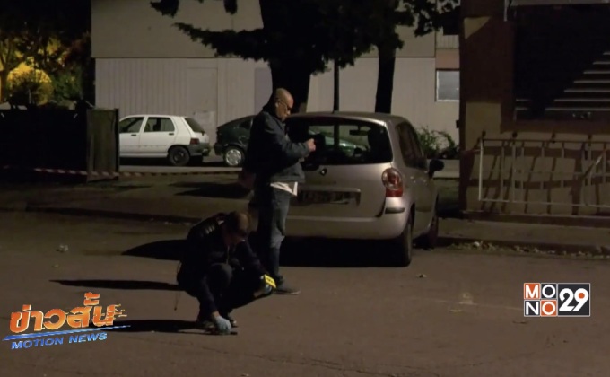 กราดยิงหน้ามัสยิดในฝรั่งเศส เจ็บ 8 ราย