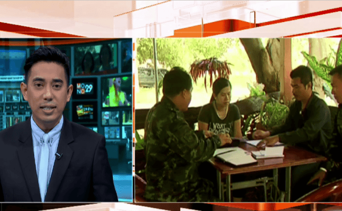 พ่อแม่ร้องทหารหลังลูกคลอดได้ 2วัน เสียชีวิต