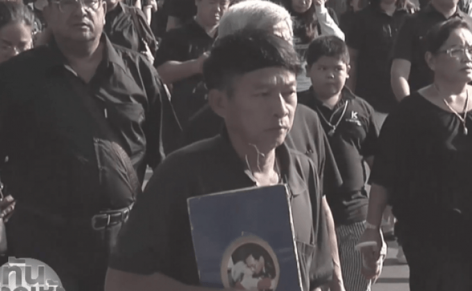 ประชาชนยังคงหลั่งไหล ถวายสักการะพระบรมศพ