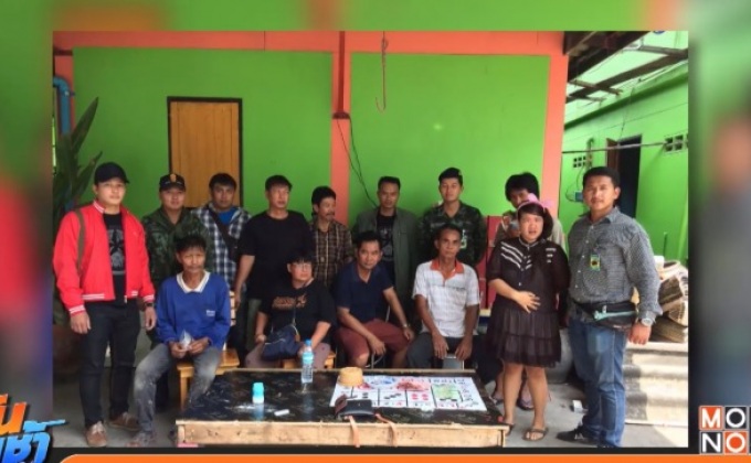 ปลอมตัวเป็นเด็กแว้น จับนักพนันไฮโล