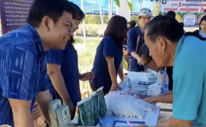 ทอดผ้าป่าเมล็ดพันธุ์ ซับน้ำตาชาวอุบลฯ