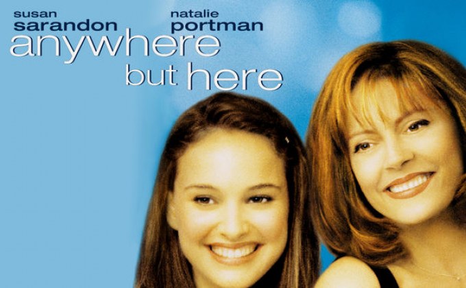 Anywhere But Here 2 จี๊ด ผูกใจไว้ไม่มีวันหลุด