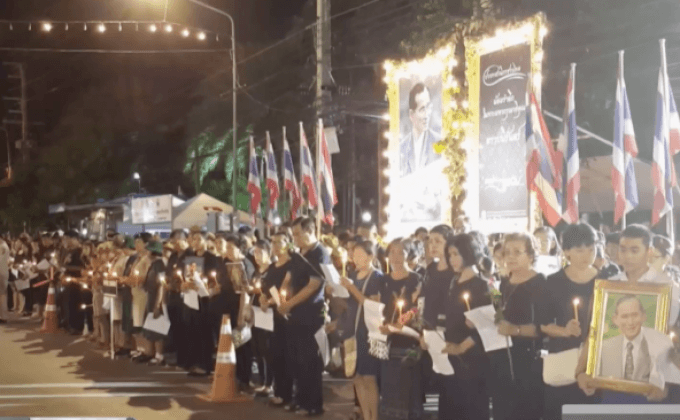 ต่างจังหวัดจัดกิจกรรมรำลึกถึง “ในหลวง ร.9”