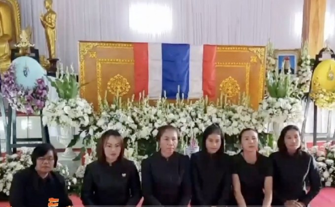 พิธีพระราชทานเพลิงศพ จ.อ.สมาน วันนี้