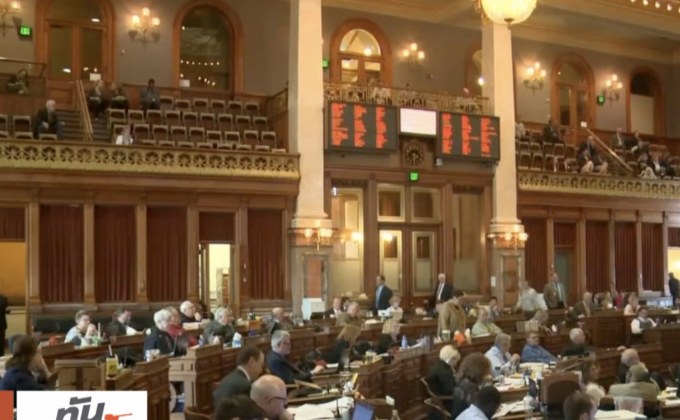 รัฐไอโอวาผ่านร่างกฎหมายห้ามทำแท้งเข้มงวดที่สุด