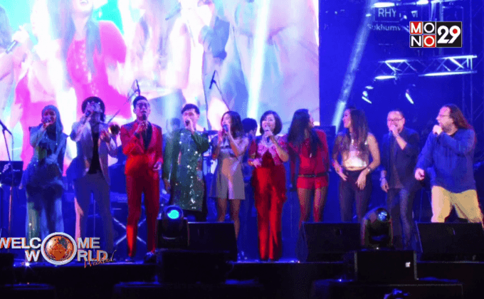 ASEAN Music Festival 2016 ตอนที่ 1