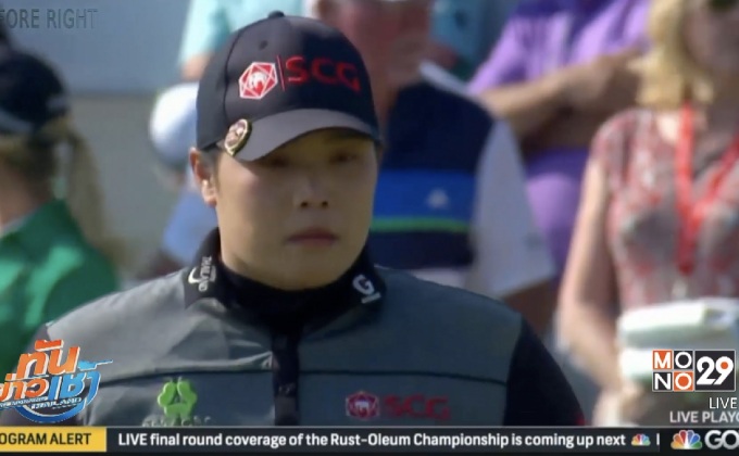 เคล็ดลับ “โปรเม” ครองมือ 1 ของโลก