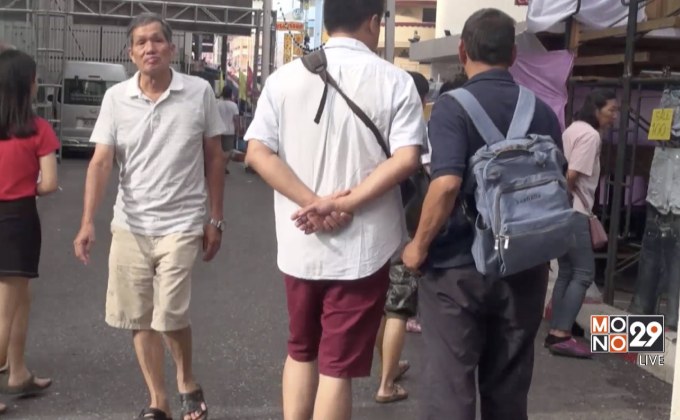 กองทัพภาค 4 กวดขันห้ามเล่นประทัดช่วงฮารีรายอ