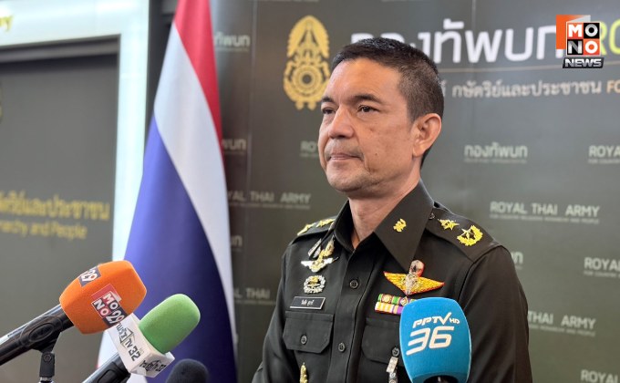 “กองทัพบก” แจงข้อเท็จจริง “ปราสาทคนา” ยัน ไม่พบมีการรุกล้ำพื้นที่ชายแดน