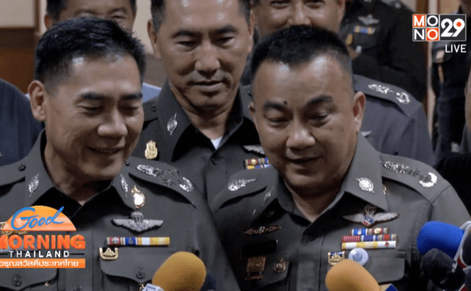 ผู้ช่วย ผบ.ตร.ยอมรับขอหมายจับคดีหมิ่นเบื้องสูงแล้ว