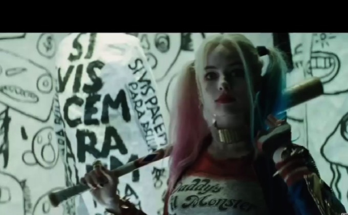 ตัวละครหญิงสุดแสบแห่งปี 2016