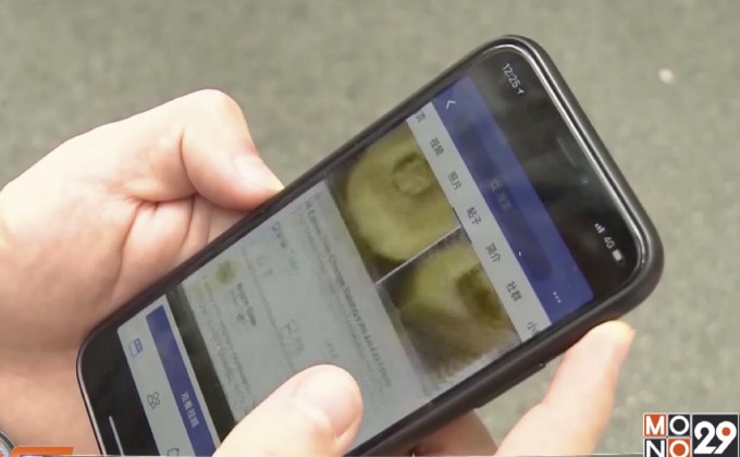 แนะ “พฤติกรรมบำบัด” ช่วยรักษาอาการติดอินเทอร์เน็ต