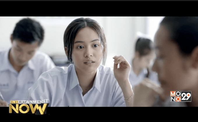 Movie Review : ฉลาดเกมส์โกง