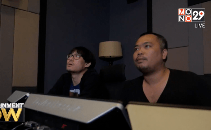 ฟรีแลนซ์ ห้ามป่วย ห้ามพัก ห้ามรักหมอ หนังรักจาก ผู้กำกับอินดี้ เต๋อ นวพล ตอน2