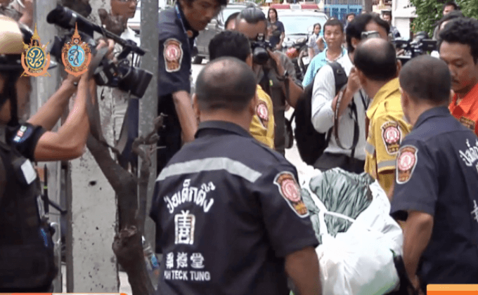 ปมคดีปลอมพาสปอร์ต