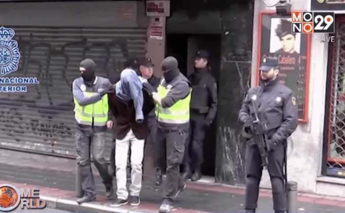 ตำรวจสเปนบุกจับผู้ต้องสงสัยก่อเหตุไม่สงบ