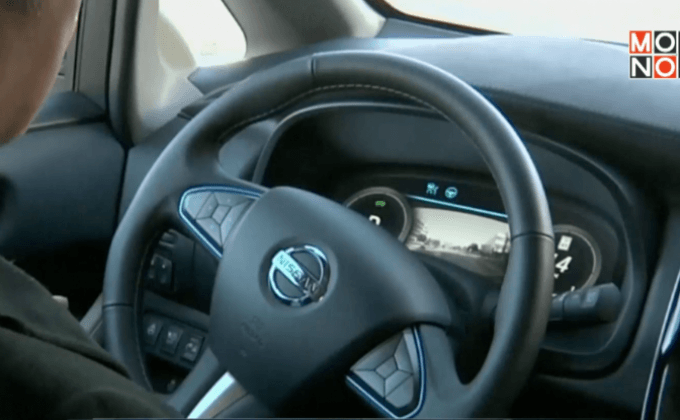 เรโนลต์-นิสสัน เตรียมผลิตรถยนต์ไร้คนขับ