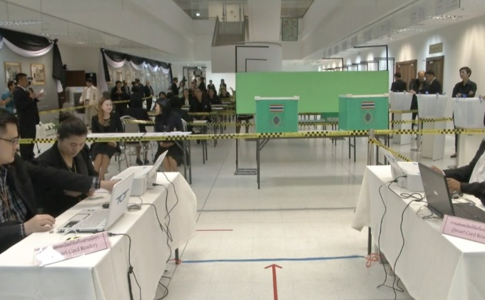 กกต.สาธิตลงคะแนนเลือกตั้ง “ต่างเขต-ต่างเบอร์”