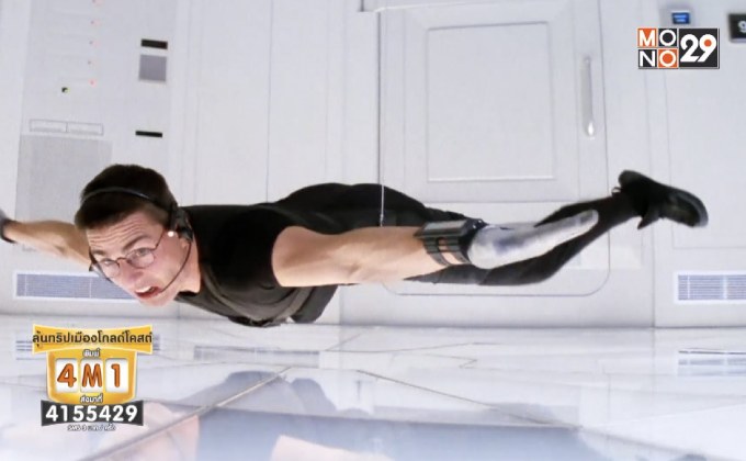 ภารกิจสานต่อ Theme Song จักรวาลหนัง Mission Impossible ได้ Lalo Schifrin มาดูแลต้นฉบับสมัยทีวีซีรีส์