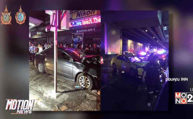 รถยนต์พุ่งชนป้ายรถเมล์ย่านสะพานควาย