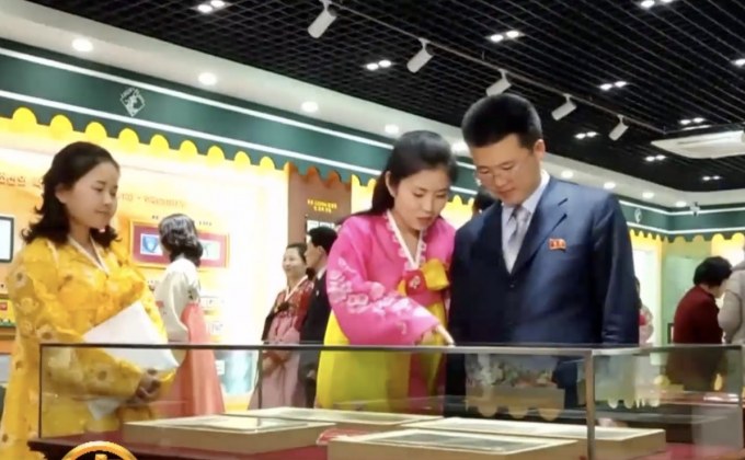 พิพิธภัณฑ์แสตมป์ในเกาหลีเหนือเปิดบริการอีกครั้ง