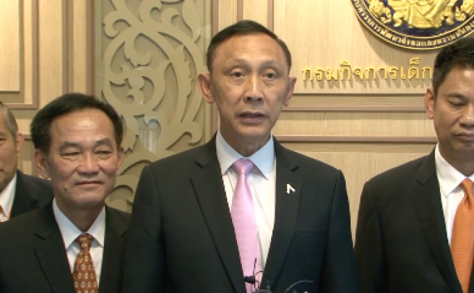 รัฐยันขอสัญชาติให้ 3 เยาวชนทีมหมูป่า ไร้อภิสิทธิ์