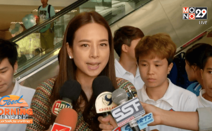 “มาดามแป้ง” เล็งจัดบอลหญิง 4 เส้าเอเชีย