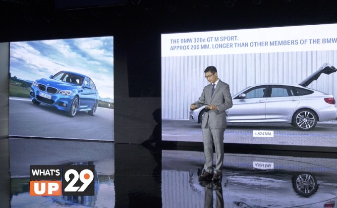 บีเอ็มดับเบิลยู กรุ๊ป เปิดตัว “บีเอ็มดับเบิลยู X3” ปูทางสู่ “Motor Expo 2017”