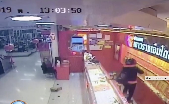 จี้ร้านทองสุพรรณฯ ชิงสร้อยหลบหนี