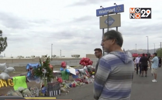 พนักงานวอลมาร์ทผละงานประท้วงนโยบายขายปืน