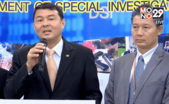 ดีเอสไอ เร่งรัดคดีผู้มีอิทธิพลในปี 2559