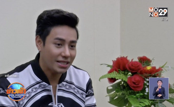 ศาลสั่งจำคุกเพิ่ม 1 เดือน “มิตร มิตรชัย” หมิ่นตำรวจ