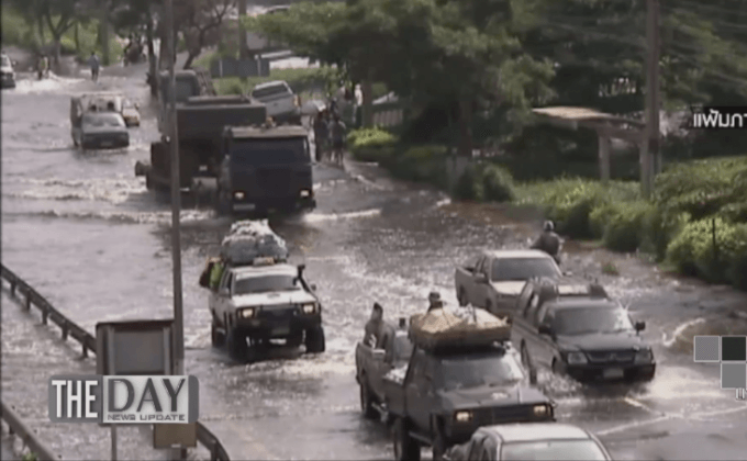 คลังข้อมูลน้ำพระราชา “เวสเตอร์901”