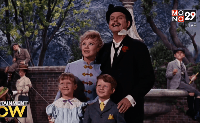 ลือสนั่น! ดิสนีย์ เล็ง ดาวรุ่งสาวอังกฤษสวมบท “แมรี่ ป๊อปปินส์”