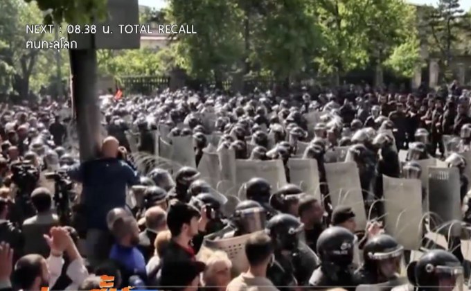 ประท้วงต่อต้านอดีตผู้นำอาร์เมเนีย