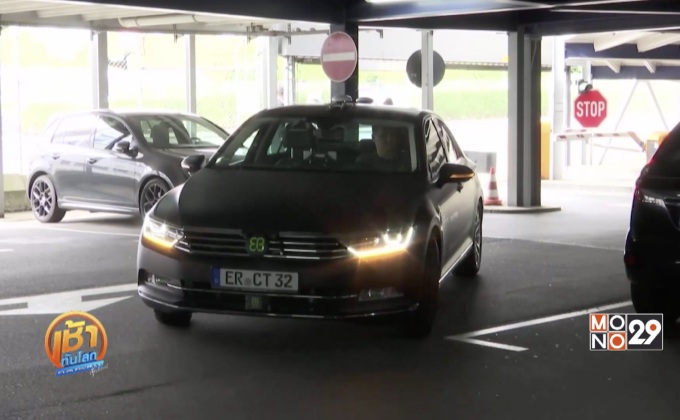 รถโดยสารไร้คนขับในอนาคต