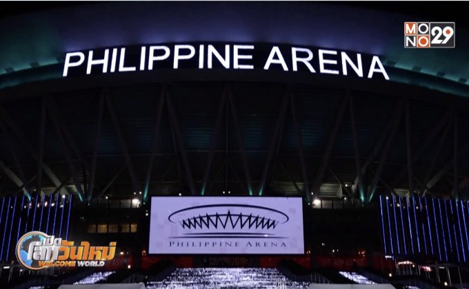 บรรยากาศพิธีเปิดมหกรรมกีฬาซีเกมส์ 2019