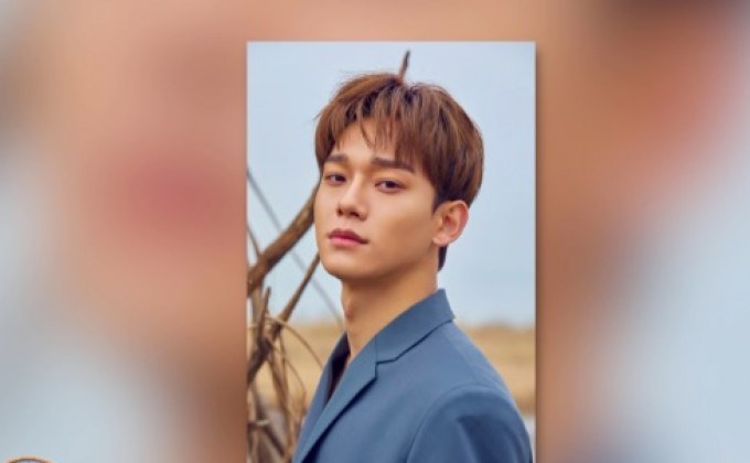 “เฉิน EXO” ประกาศวิวาห์ฟ้าแลบ ต้นสังกัดยืนยันฝ่ายหญิงท้อง