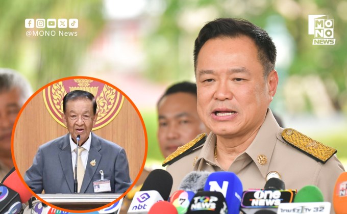 นายกฯ ตั้งคณะกรรมการแก้ชายแดนใต้ ดันยุทธศาสตร์สันติสุข
